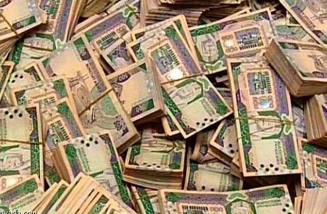 سعر الريال السعودي مقابل اليورو اليوم اخبار