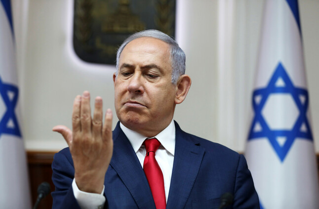 نتيجة بحث الصور عن نتنياهو: مشاركة العرب في الحكومة تهدد أمن إسرائيل