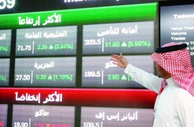 بنسبة 048 ارتفاع ملحوظ في مؤشر السوق السعودي اليوم مباشر الثلاثاء