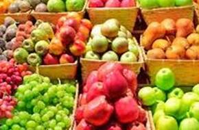 اسعار الخضروات والفاكهة اليوم الجمعة 29 11 2019 في مصر اخر تحديث