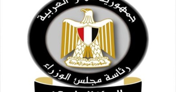 الوزراء ينفي 13 شائعة في أسبوع ويعلن «لن يتعرض كوكب الأرض لأيام مظلمة» -  مصر
