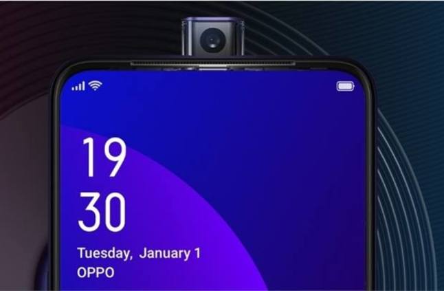 أوبو ستعلن عن الهاتف Oppo F11 Pro رسميا يوم 5 مارس تكنولوجيا