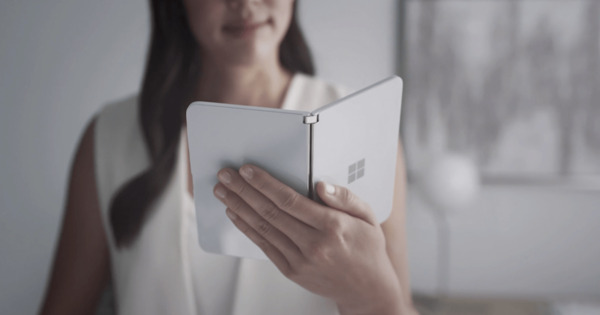 مايكروسوفت تسجل براءة الإختراع للمفصل الخاص بـ Surface Neo و Surface Duo 