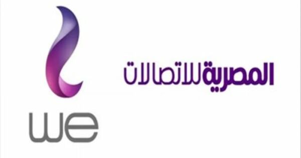 المصرية للاتصالات تعلن أسعار الباقات الجديدة للإنترنت الأرضى والتطبيق بدأ فعلياً اليوم - تكنولوجيا