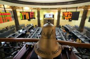 ارتفاع جماعي لمؤشرات البورصة المصرية بمستهل تعاملات اليوم الاثنين | أصول مصر