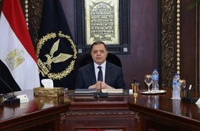 الجريدة الرسمية تنشر قرار وزير الداخلية بسحب الجنسية من 62 مصريا