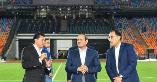 عاجل وصول الرئيس السيسي لافتتاح بطولة كأس العالم لليد - مصر